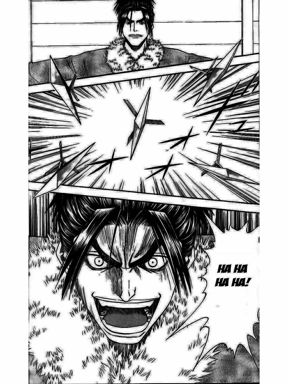 Truyện Tranh Thiếu Niên Vương - Shana Oh Yoshitsune trang 6