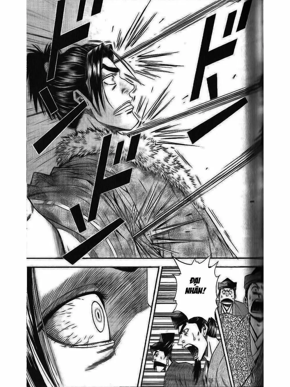 Truyện Tranh Thiếu Niên Vương - Shana Oh Yoshitsune trang 6