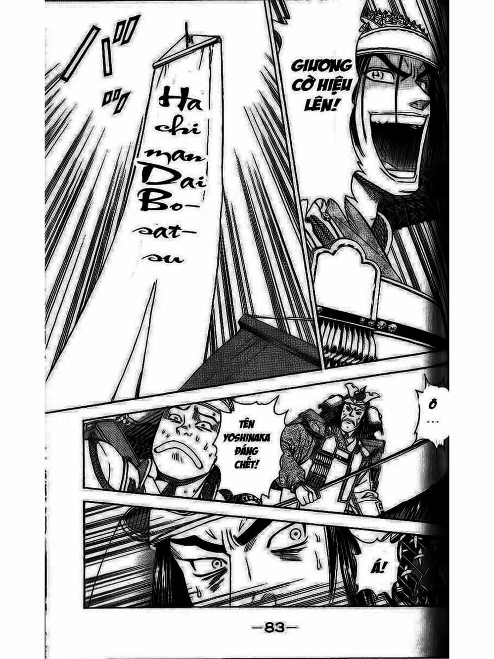 Truyện Tranh Thiếu Niên Vương - Shana Oh Yoshitsune trang 6