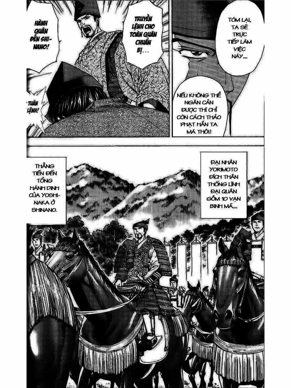 Truyện Tranh Thiếu Niên Vương - Shana Oh Yoshitsune trang 6