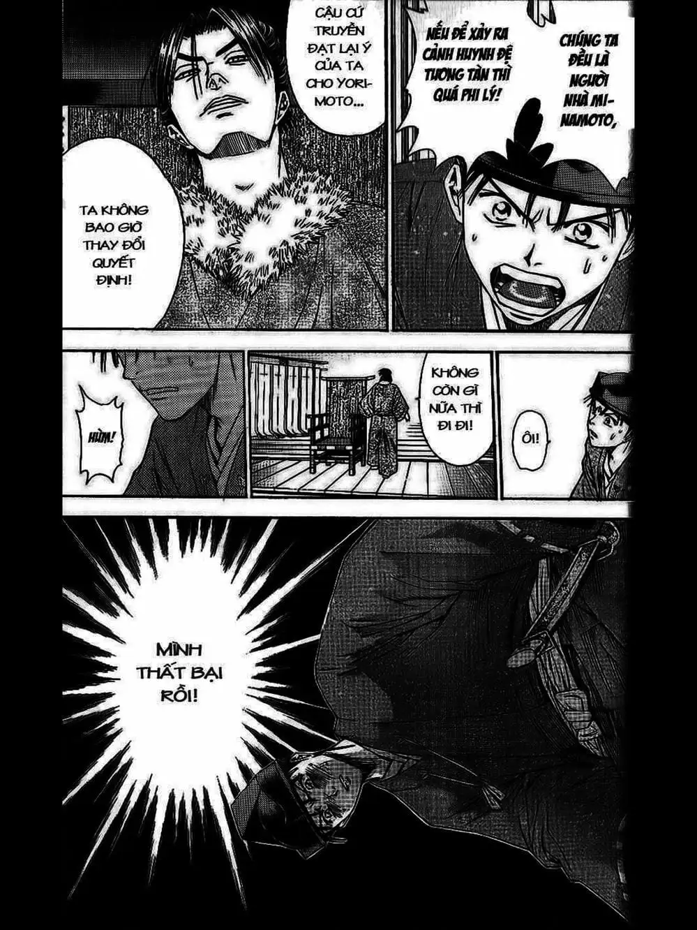 Truyện Tranh Thiếu Niên Vương - Shana Oh Yoshitsune trang 6