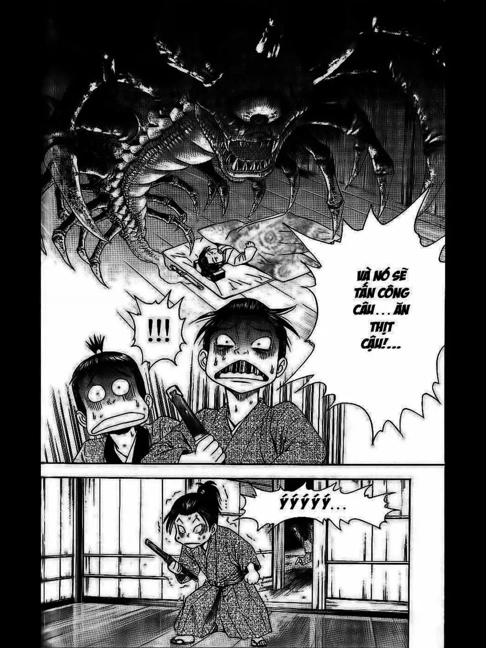 Truyện Tranh Thiếu Niên Vương - Shana Oh Yoshitsune trang 6