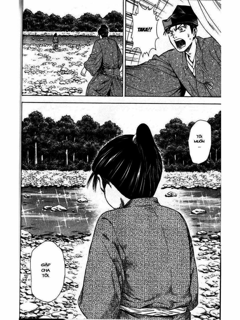 Truyện Tranh Thiếu Niên Vương - Shana Oh Yoshitsune trang 6