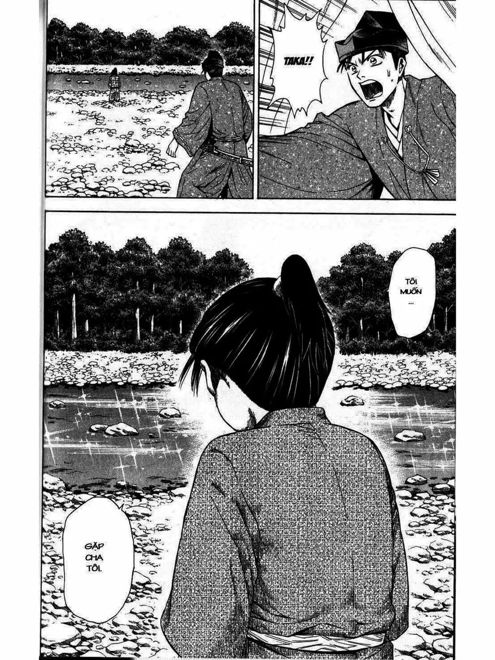 Truyện Tranh Thiếu Niên Vương - Shana Oh Yoshitsune trang 6