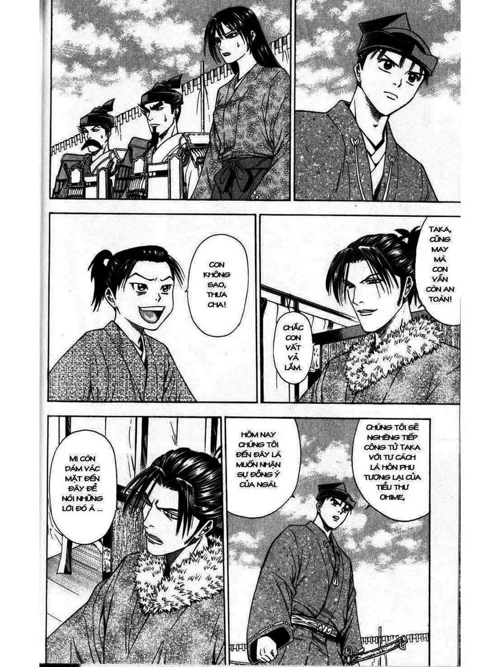 Truyện Tranh Thiếu Niên Vương - Shana Oh Yoshitsune trang 6