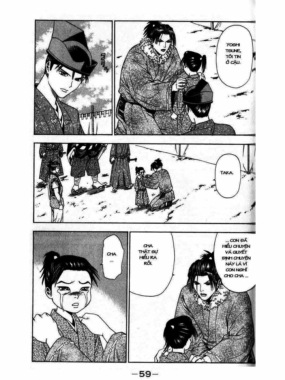 Truyện Tranh Thiếu Niên Vương - Shana Oh Yoshitsune trang 6