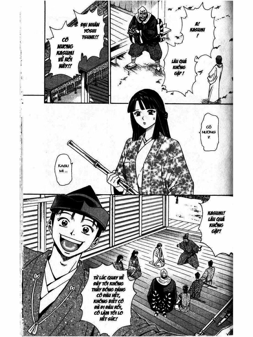 Truyện Tranh Thiếu Niên Vương - Shana Oh Yoshitsune trang 6