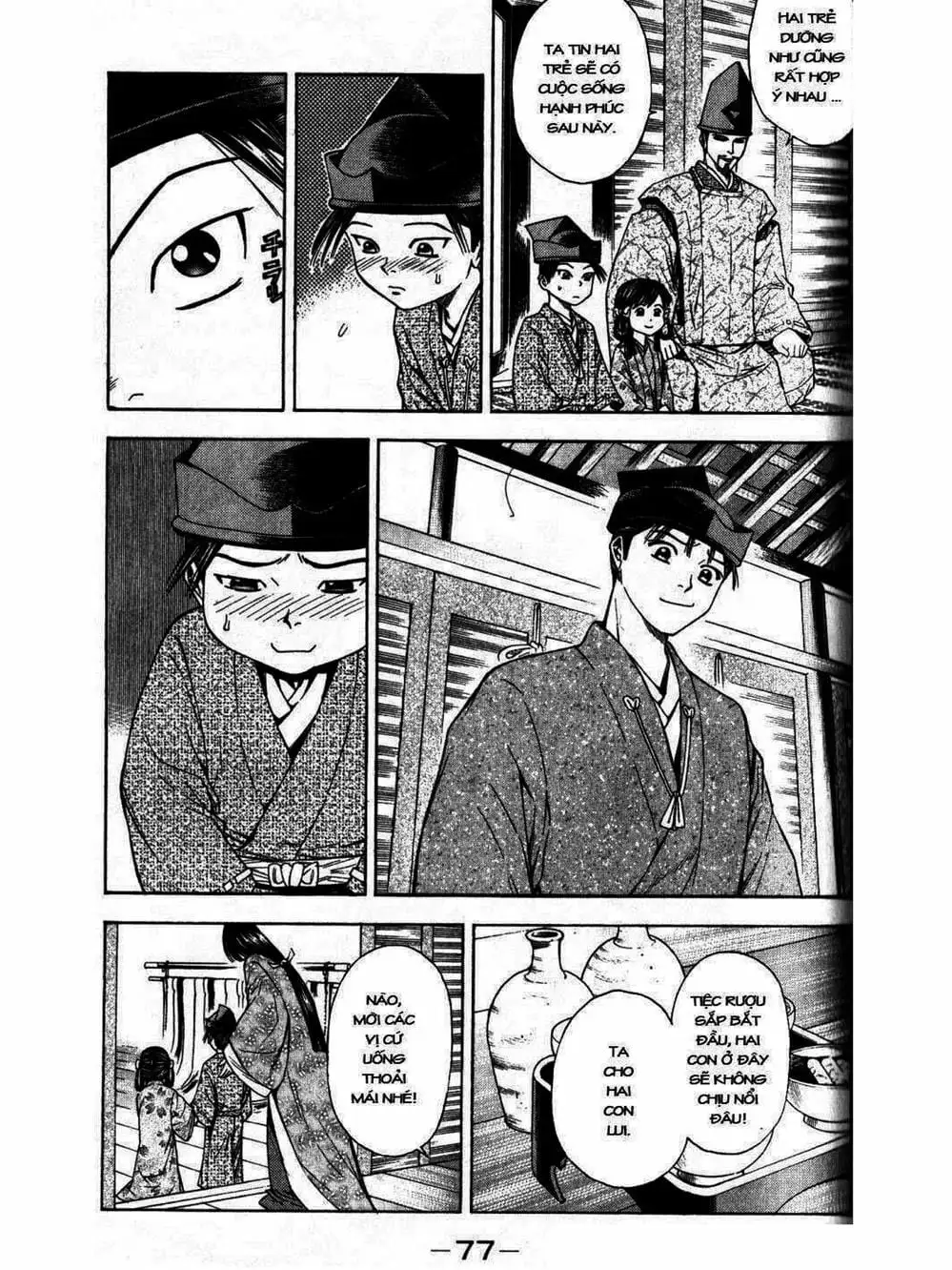 Truyện Tranh Thiếu Niên Vương - Shana Oh Yoshitsune trang 6