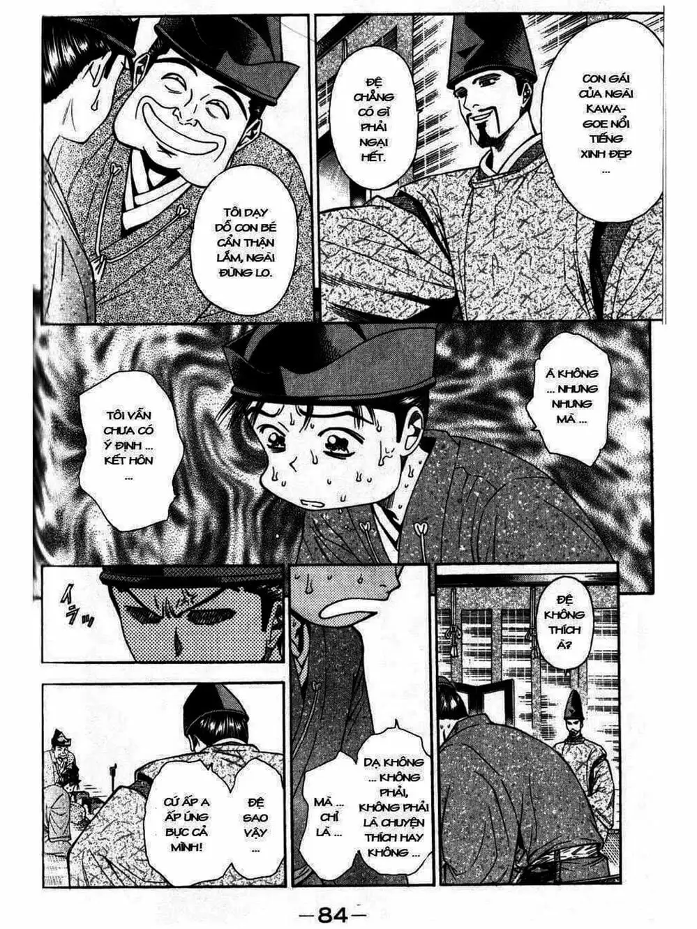 Truyện Tranh Thiếu Niên Vương - Shana Oh Yoshitsune trang 6