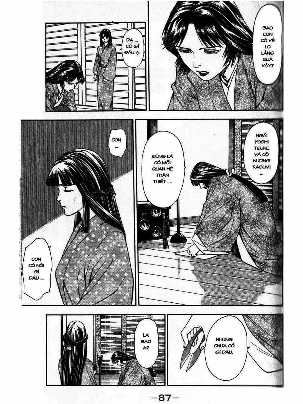 Truyện Tranh Thiếu Niên Vương - Shana Oh Yoshitsune trang 6