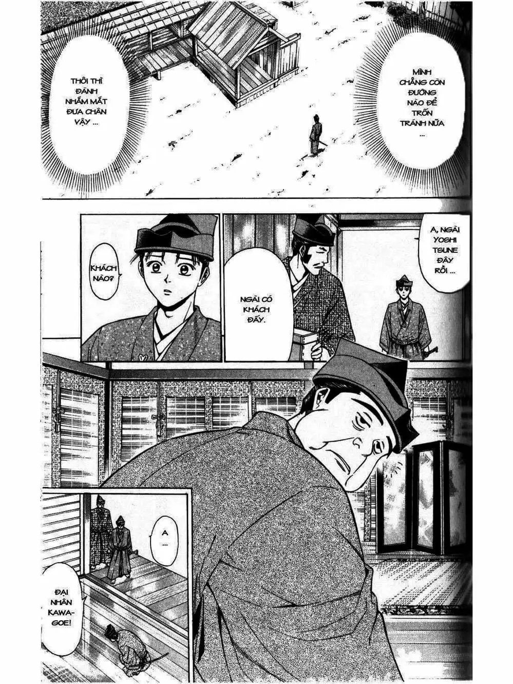 Truyện Tranh Thiếu Niên Vương - Shana Oh Yoshitsune trang 6