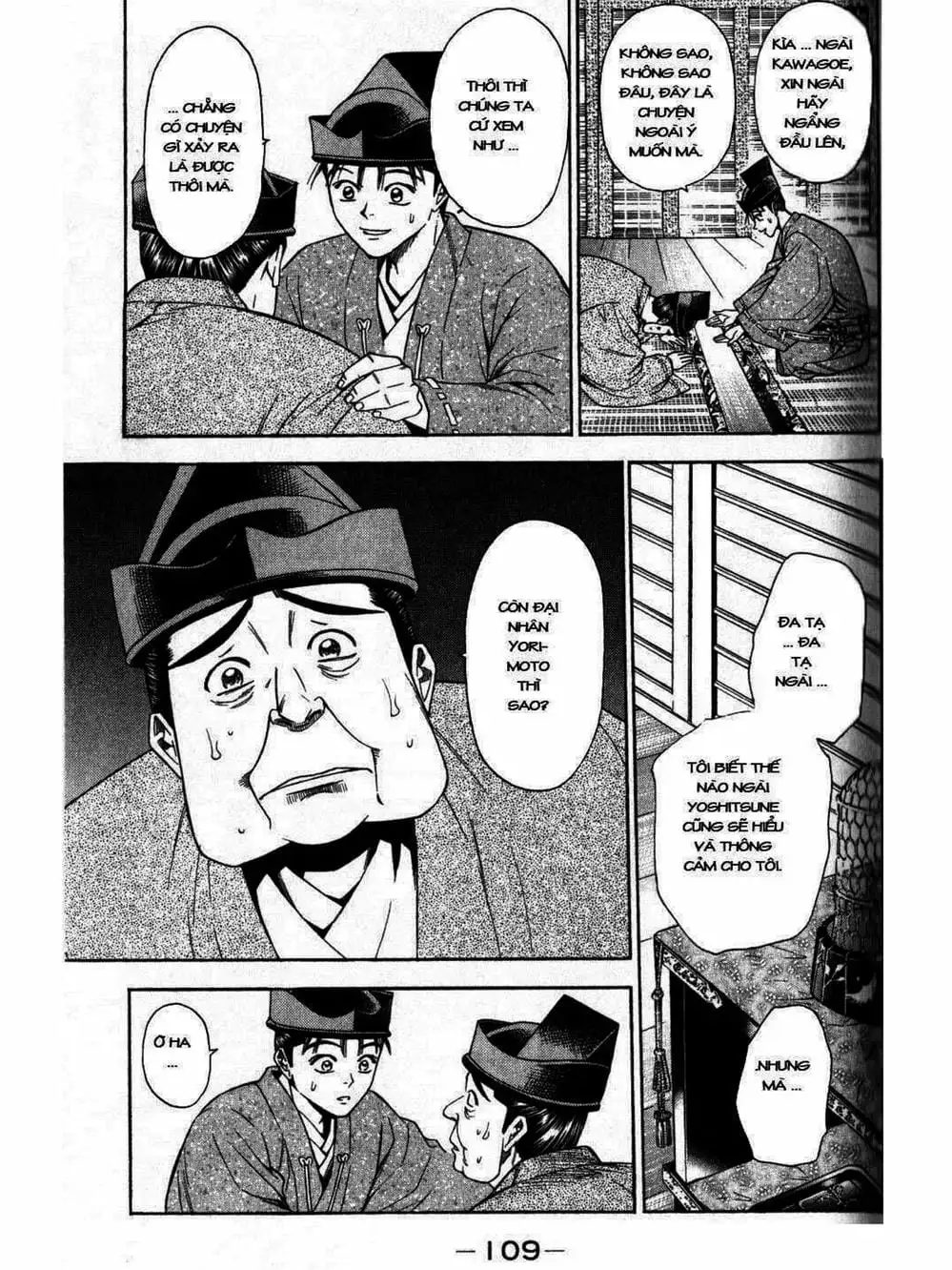 Truyện Tranh Thiếu Niên Vương - Shana Oh Yoshitsune trang 6