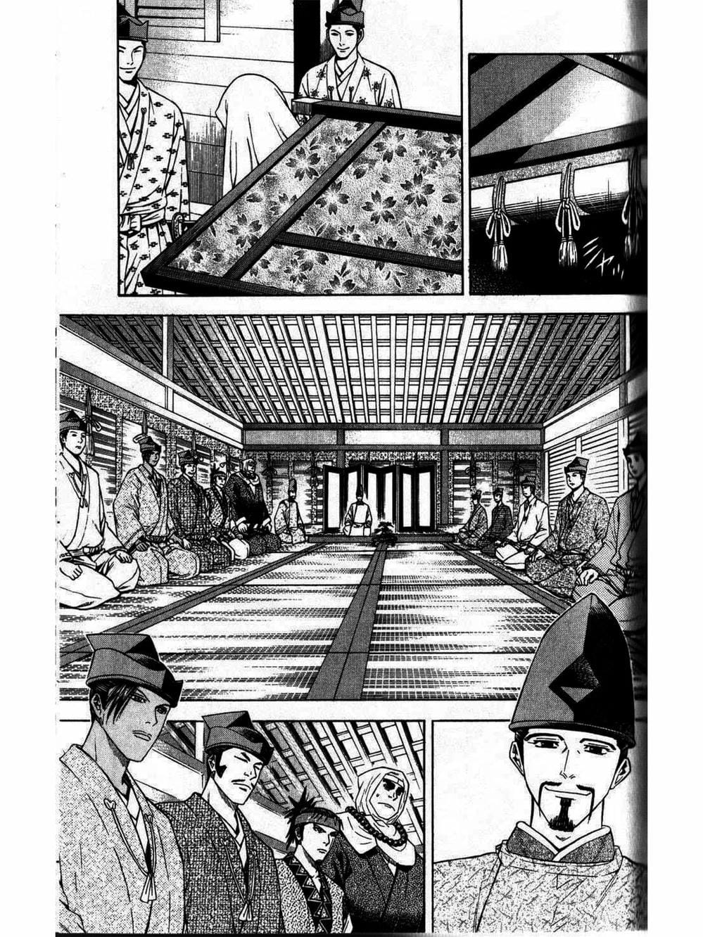 Truyện Tranh Thiếu Niên Vương - Shana Oh Yoshitsune trang 6