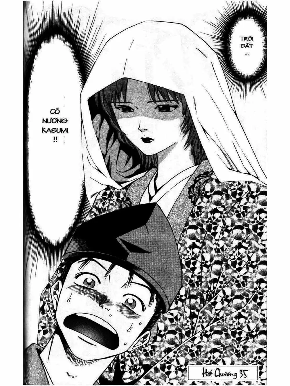 Truyện Tranh Thiếu Niên Vương - Shana Oh Yoshitsune trang 6