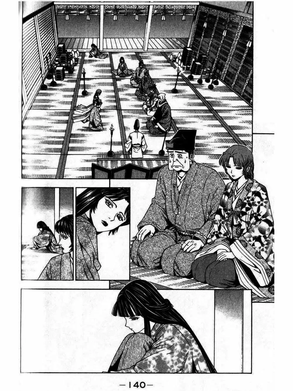 Truyện Tranh Thiếu Niên Vương - Shana Oh Yoshitsune trang 6