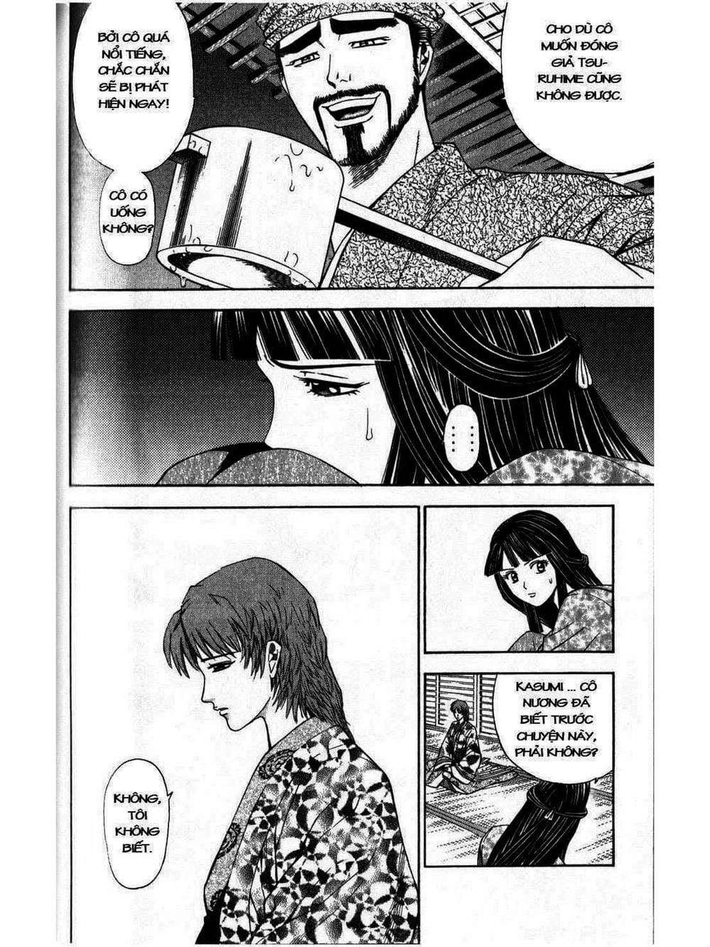 Truyện Tranh Thiếu Niên Vương - Shana Oh Yoshitsune trang 6