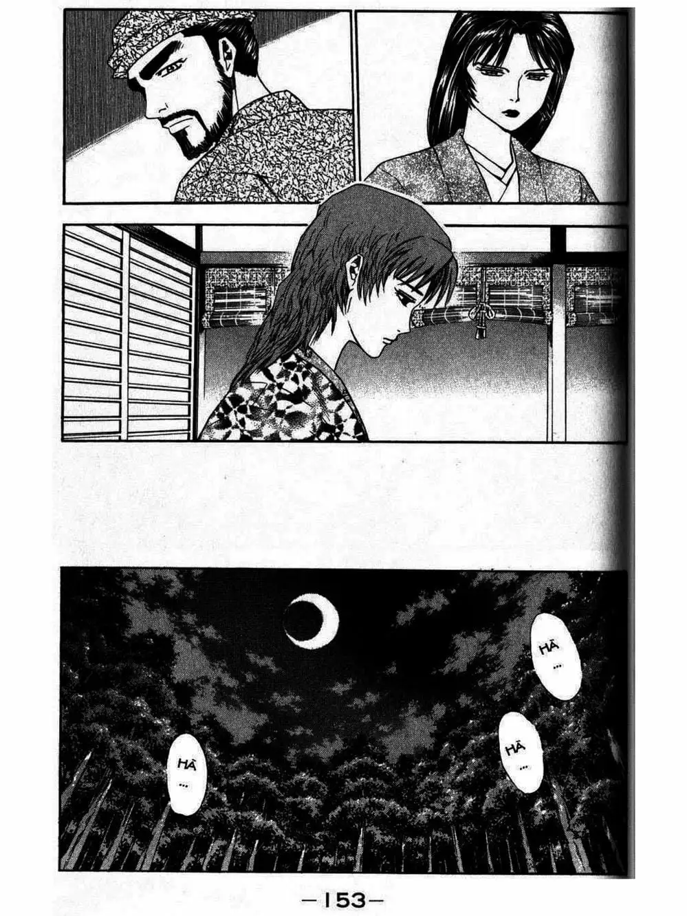 Truyện Tranh Thiếu Niên Vương - Shana Oh Yoshitsune trang 6