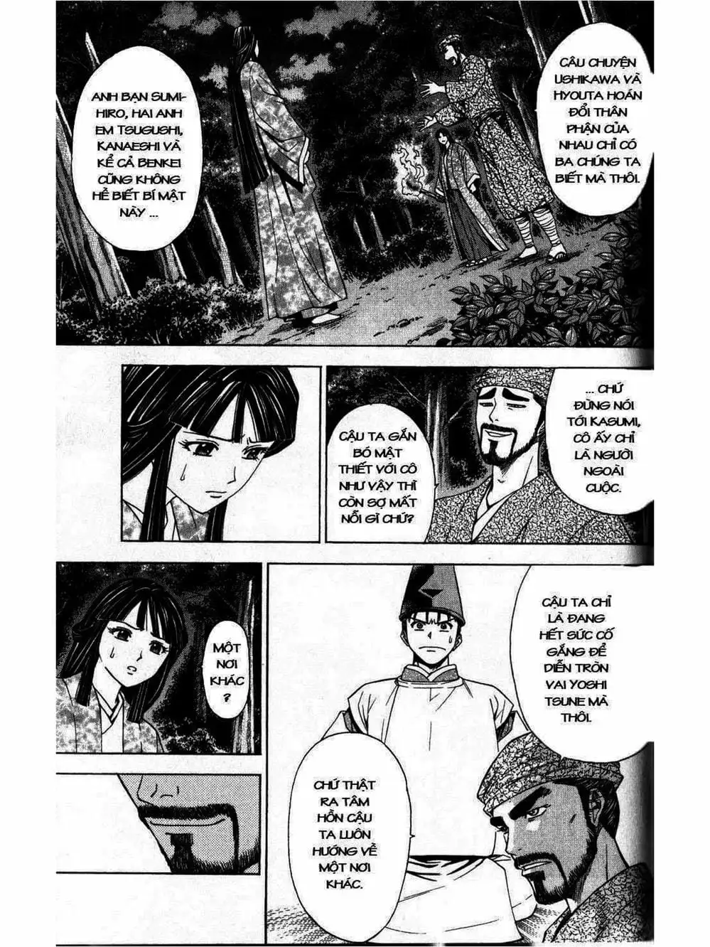 Truyện Tranh Thiếu Niên Vương - Shana Oh Yoshitsune trang 6