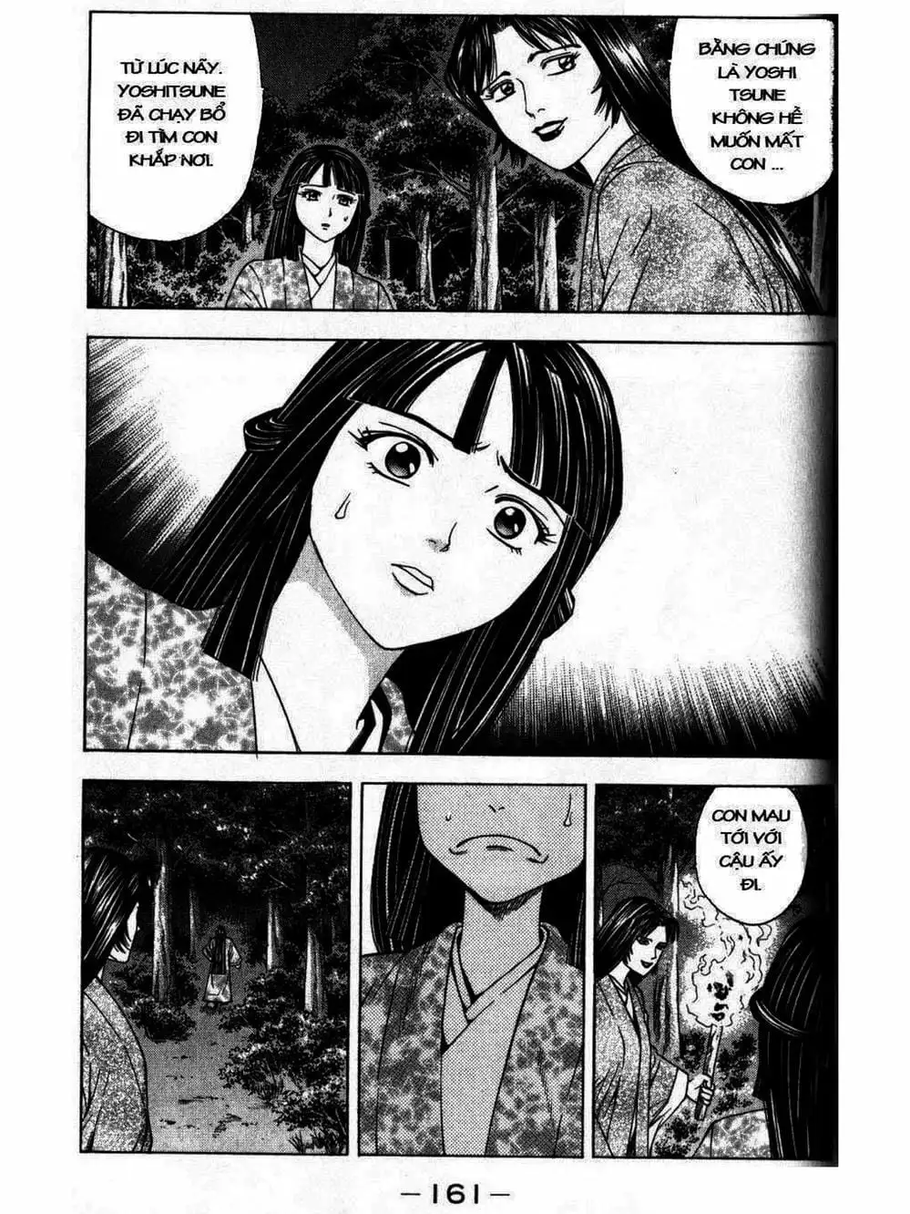 Truyện Tranh Thiếu Niên Vương - Shana Oh Yoshitsune trang 6