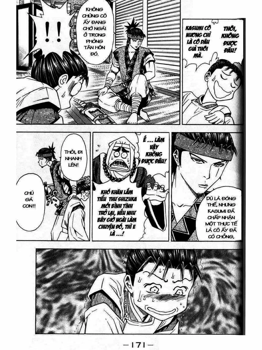 Truyện Tranh Thiếu Niên Vương - Shana Oh Yoshitsune trang 6