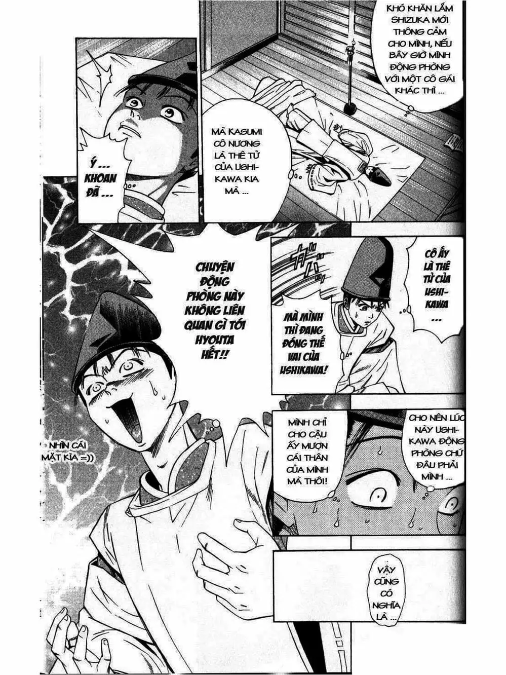 Truyện Tranh Thiếu Niên Vương - Shana Oh Yoshitsune trang 6