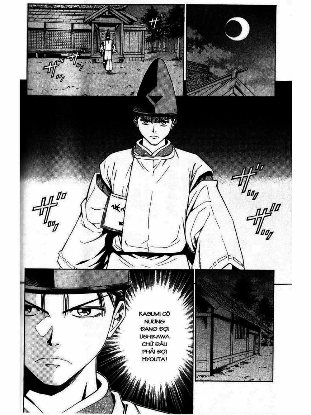 Truyện Tranh Thiếu Niên Vương - Shana Oh Yoshitsune trang 6