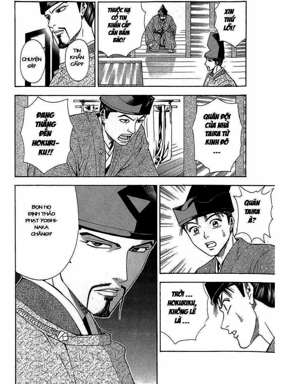 Truyện Tranh Thiếu Niên Vương - Shana Oh Yoshitsune trang 6