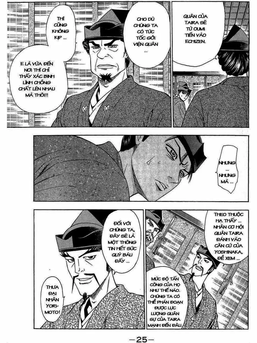 Truyện Tranh Thiếu Niên Vương - Shana Oh Yoshitsune trang 6