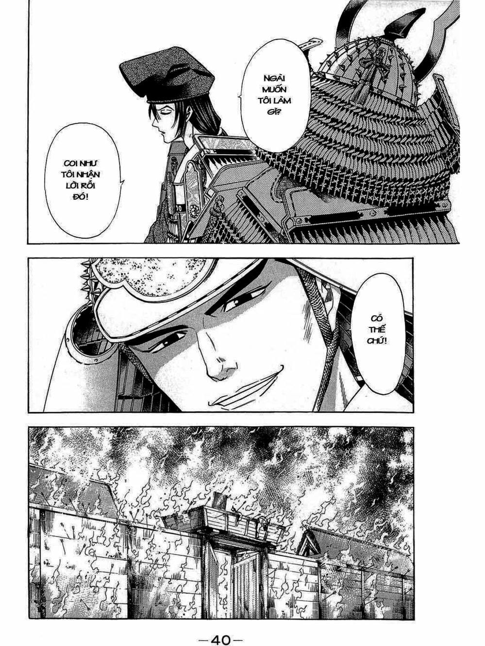 Truyện Tranh Thiếu Niên Vương - Shana Oh Yoshitsune trang 6