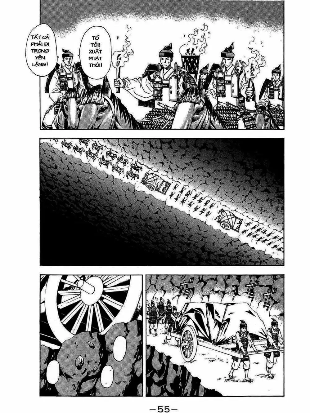 Truyện Tranh Thiếu Niên Vương - Shana Oh Yoshitsune trang 6