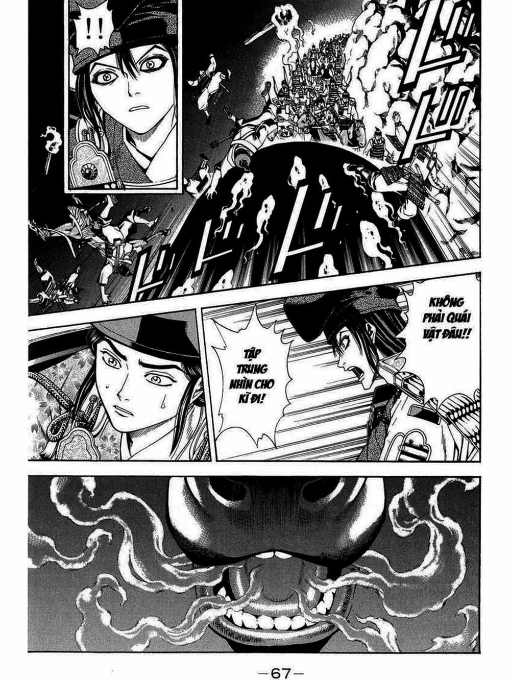 Truyện Tranh Thiếu Niên Vương - Shana Oh Yoshitsune trang 6