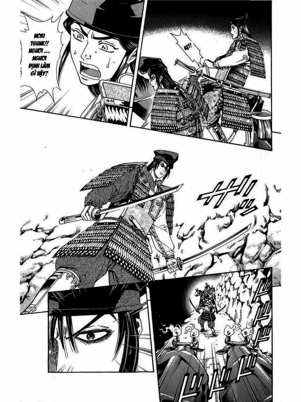 Truyện Tranh Thiếu Niên Vương - Shana Oh Yoshitsune trang 6