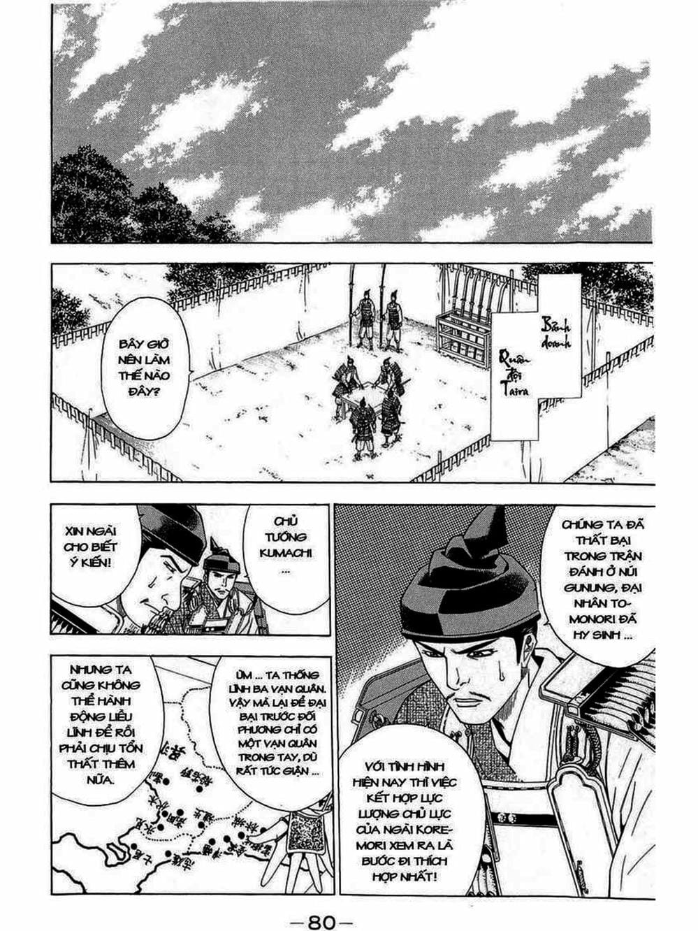 Truyện Tranh Thiếu Niên Vương - Shana Oh Yoshitsune trang 6