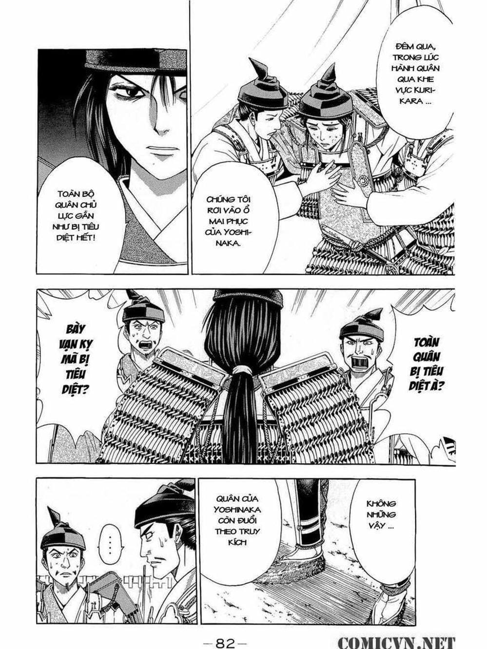 Truyện Tranh Thiếu Niên Vương - Shana Oh Yoshitsune trang 6