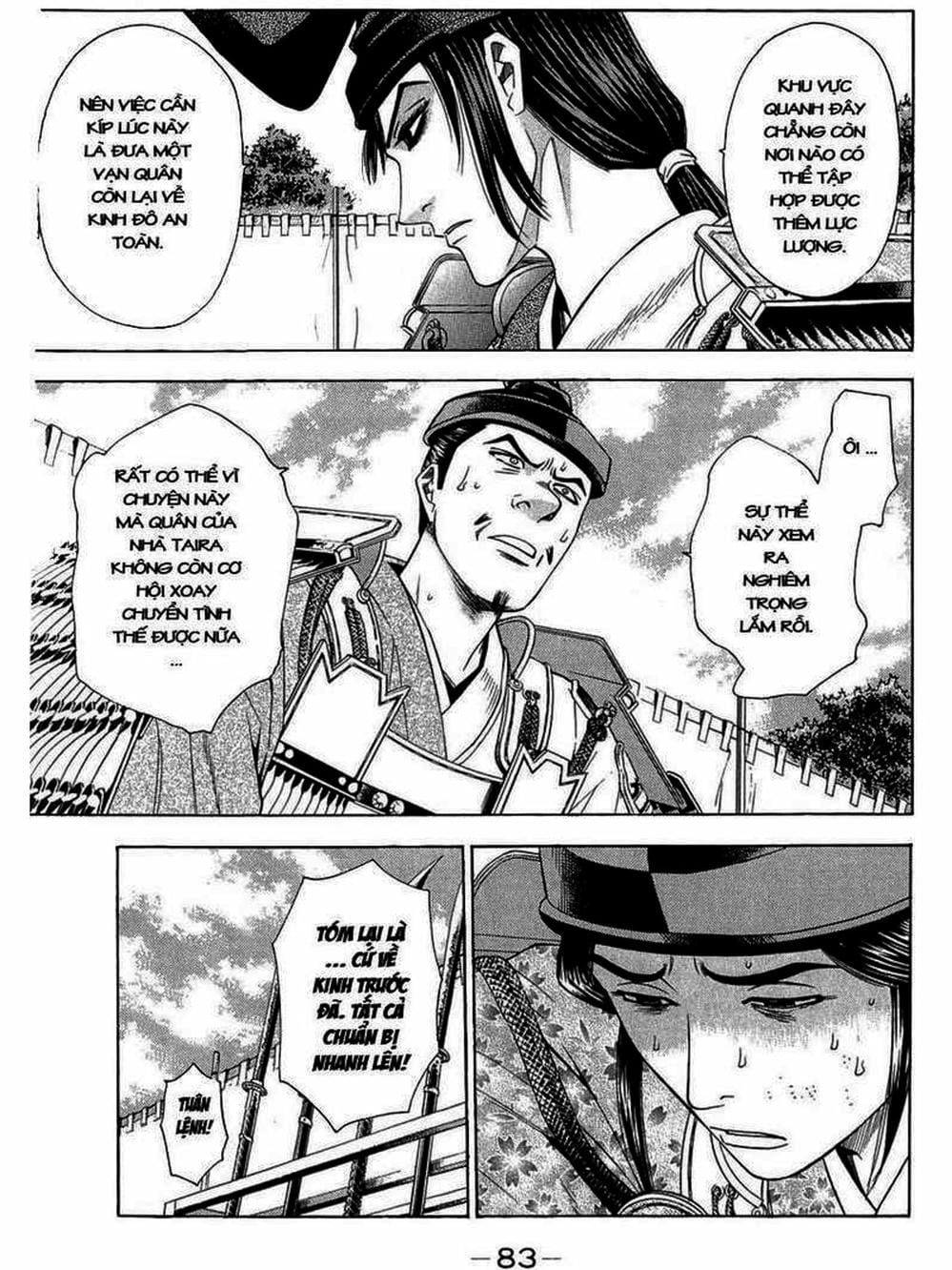 Truyện Tranh Thiếu Niên Vương - Shana Oh Yoshitsune trang 6