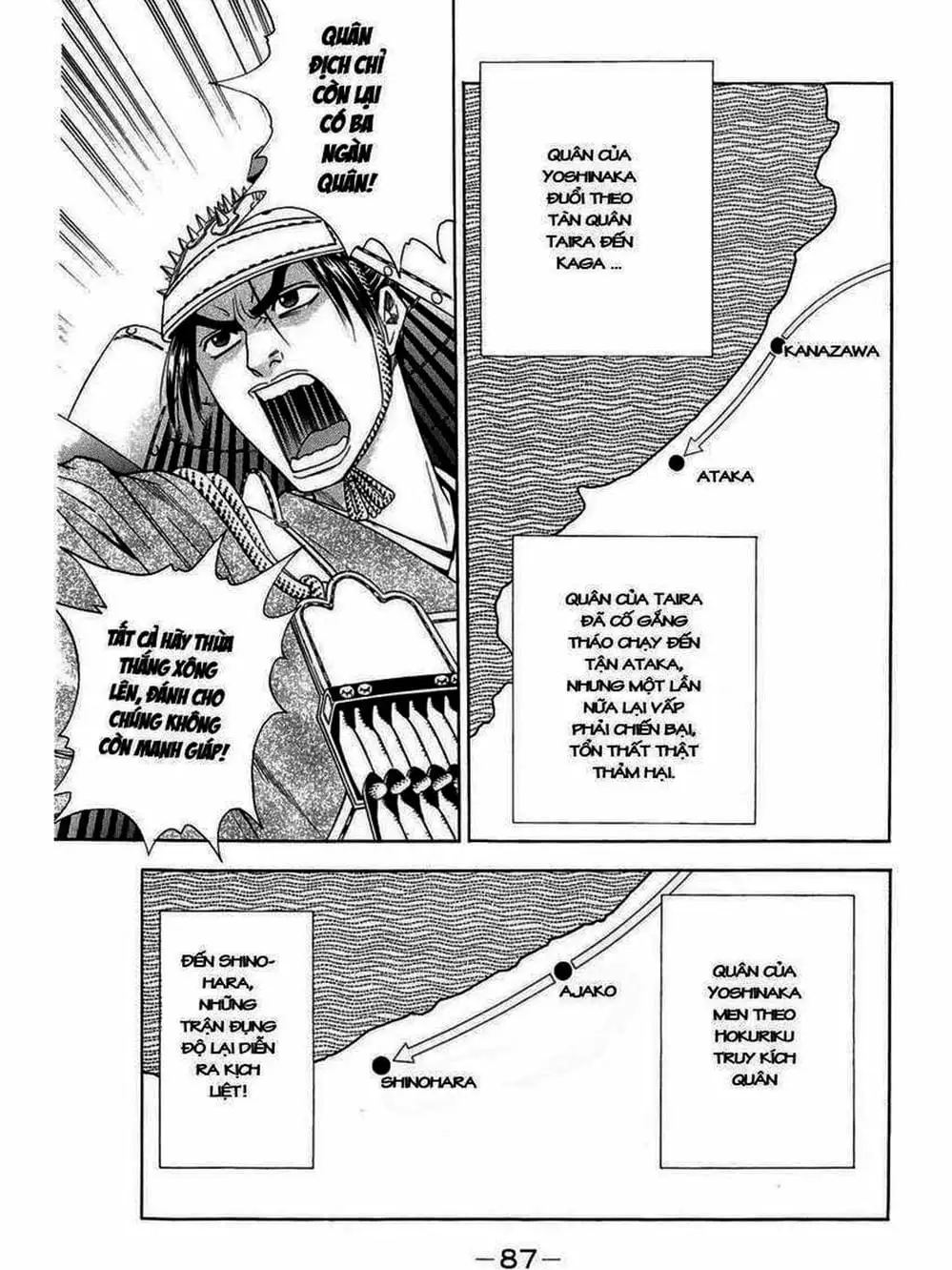 Truyện Tranh Thiếu Niên Vương - Shana Oh Yoshitsune trang 6