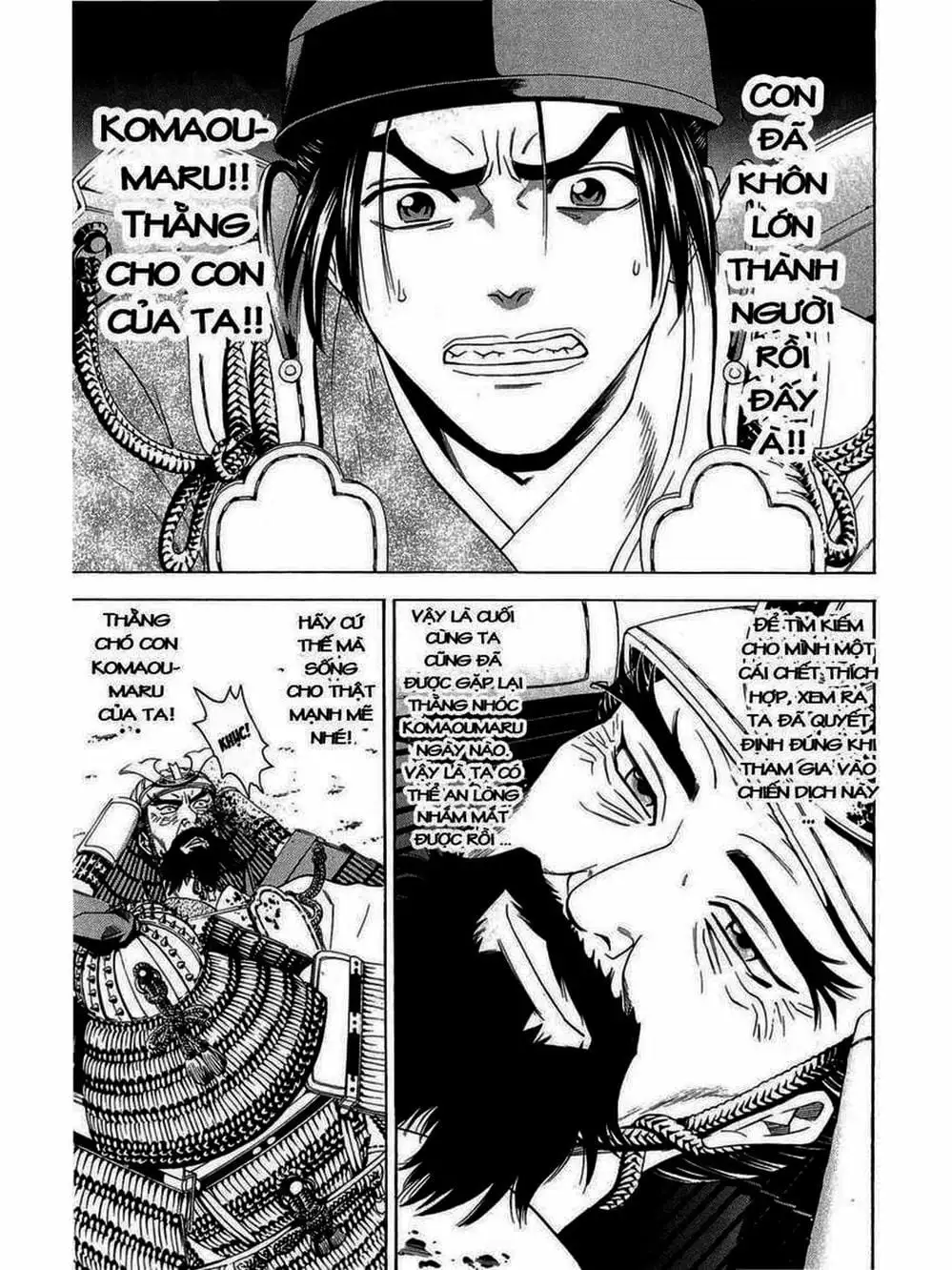 Truyện Tranh Thiếu Niên Vương - Shana Oh Yoshitsune trang 6