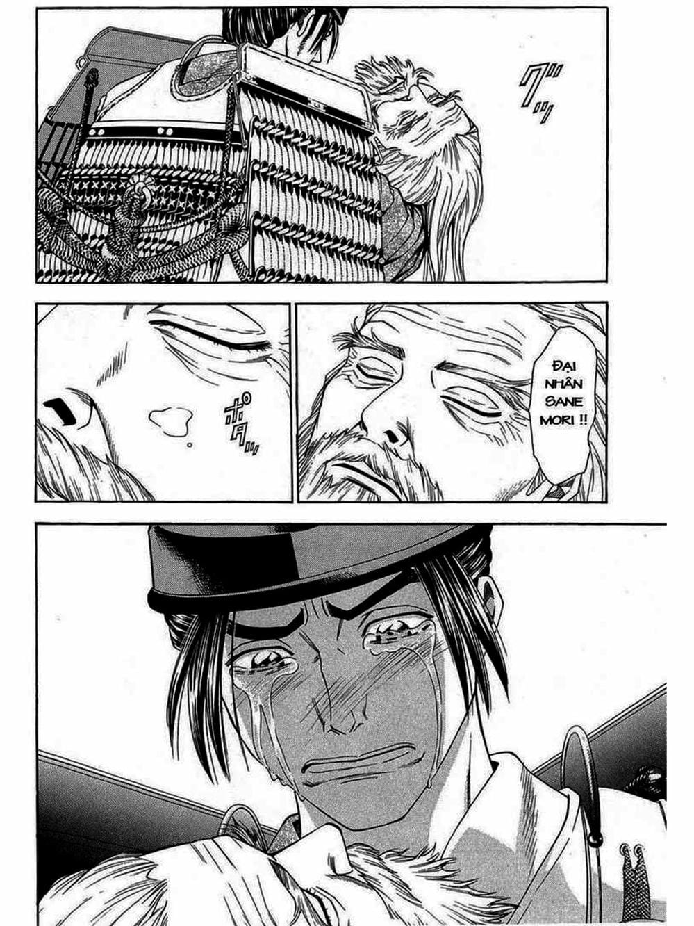 Truyện Tranh Thiếu Niên Vương - Shana Oh Yoshitsune trang 6