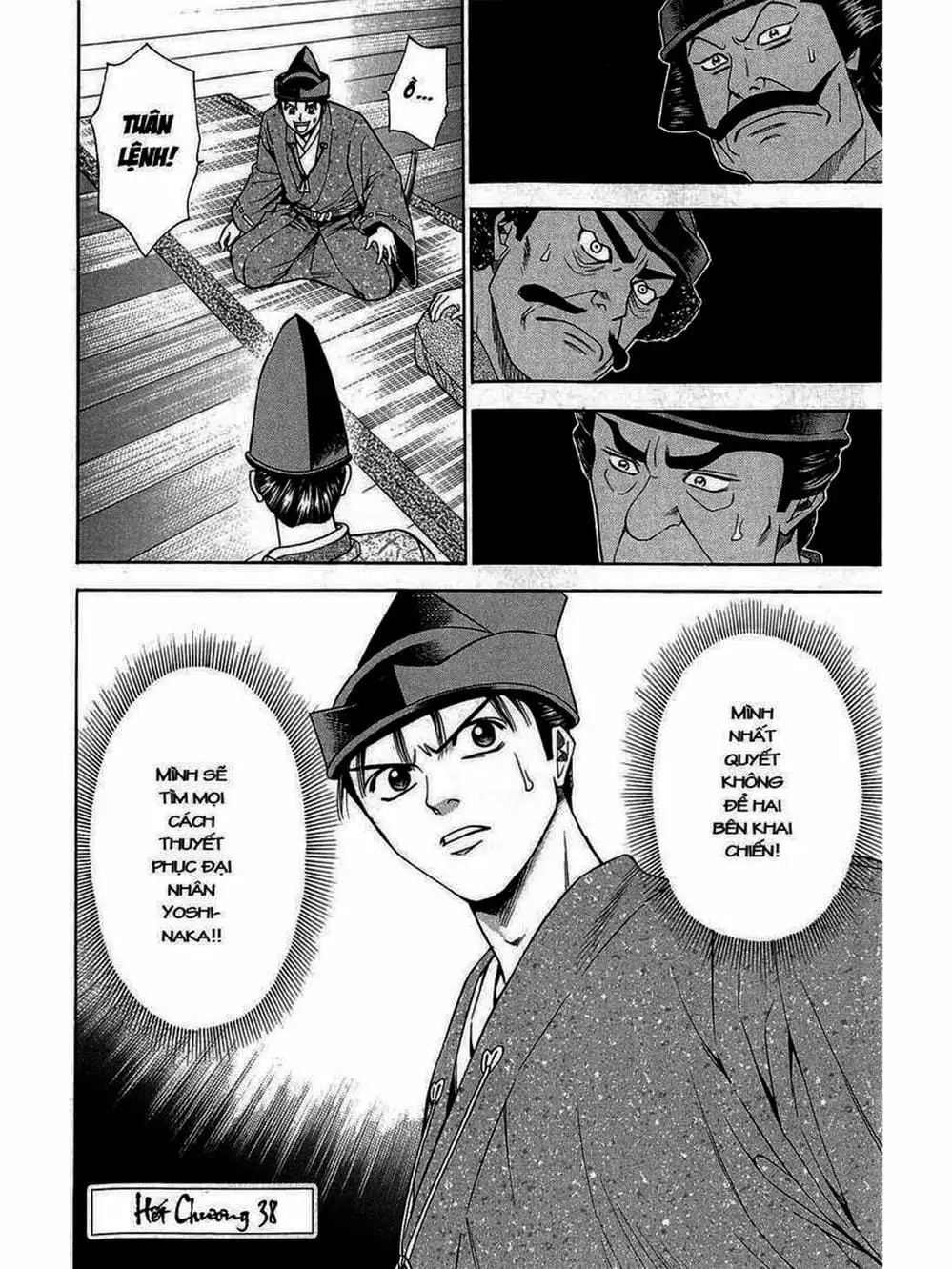 Truyện Tranh Thiếu Niên Vương - Shana Oh Yoshitsune trang 6