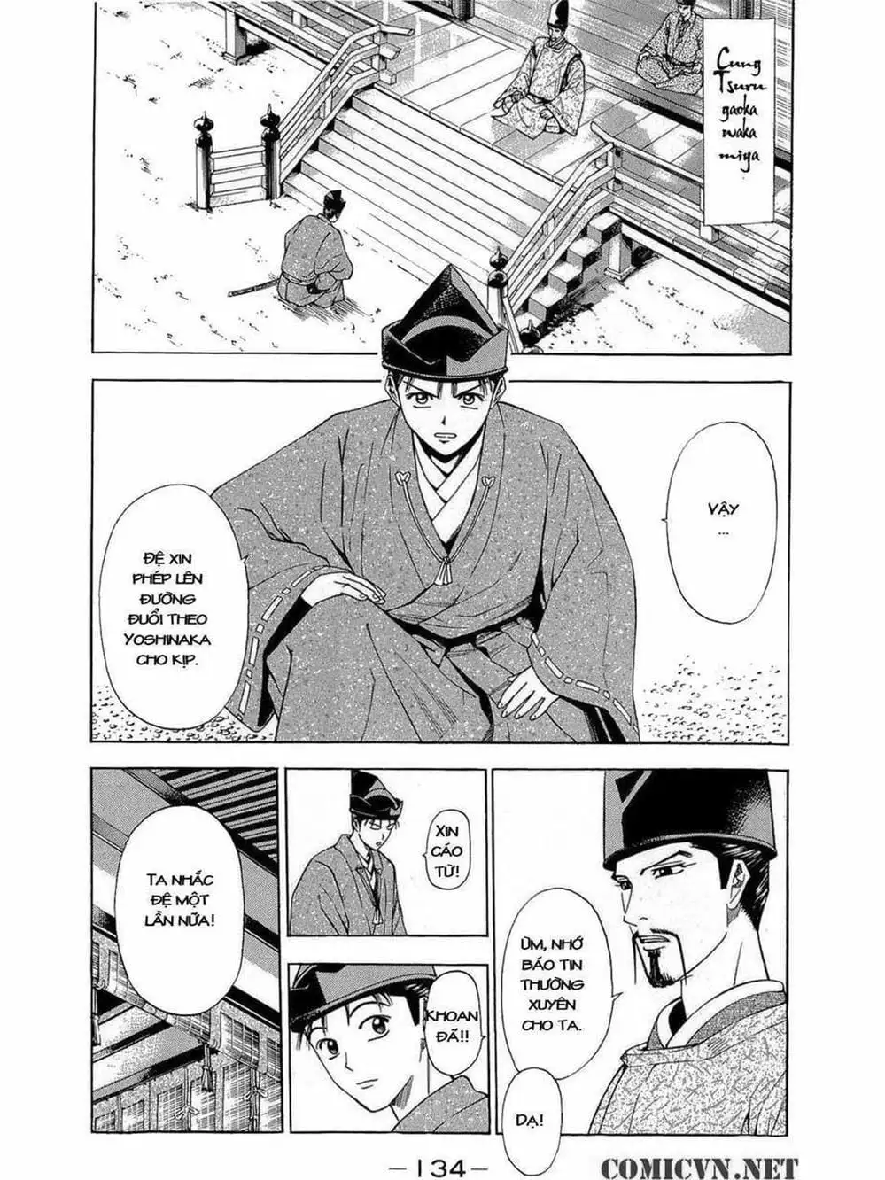 Truyện Tranh Thiếu Niên Vương - Shana Oh Yoshitsune trang 6