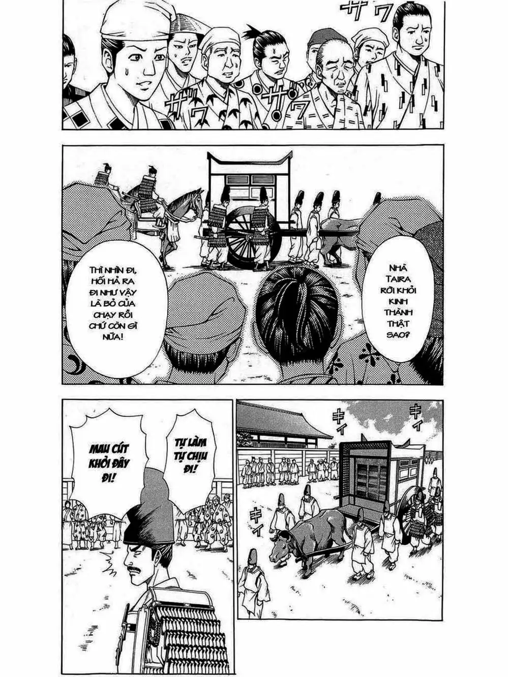 Truyện Tranh Thiếu Niên Vương - Shana Oh Yoshitsune trang 6