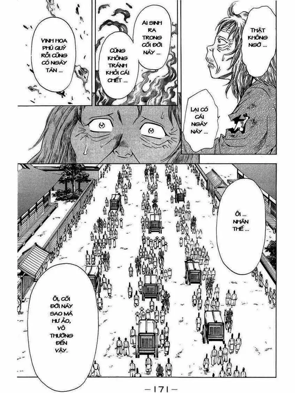 Truyện Tranh Thiếu Niên Vương - Shana Oh Yoshitsune trang 6