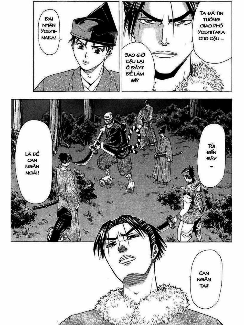 Truyện Tranh Thiếu Niên Vương - Shana Oh Yoshitsune trang 6