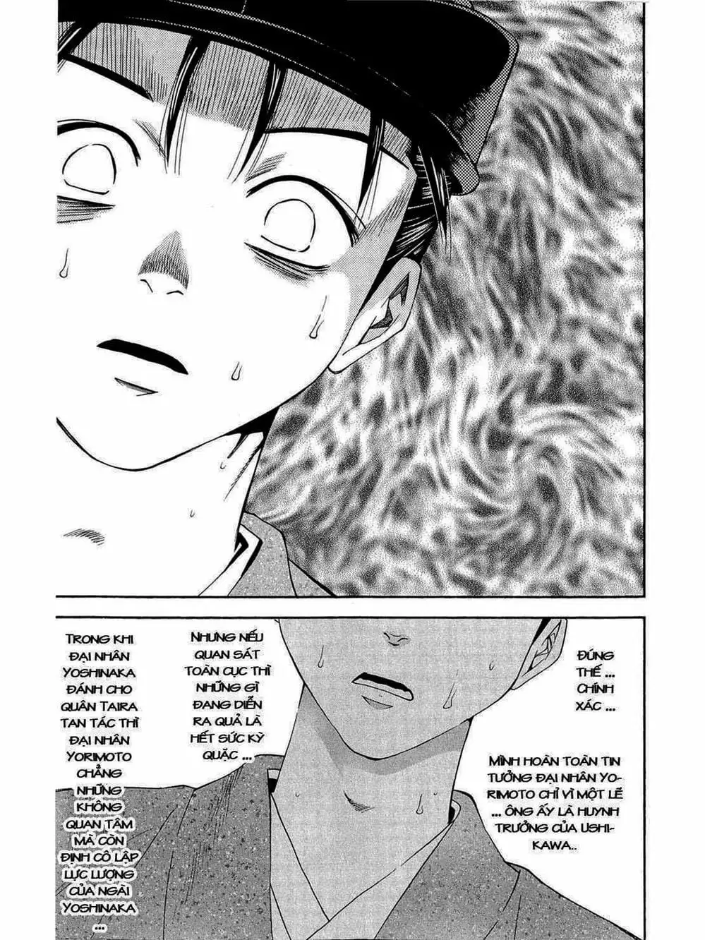 Truyện Tranh Thiếu Niên Vương - Shana Oh Yoshitsune trang 6