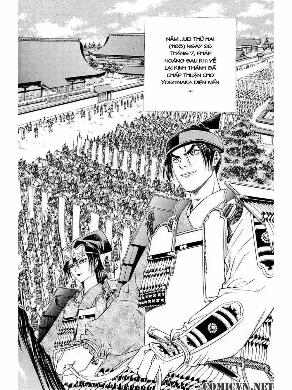 Truyện Tranh Thiếu Niên Vương - Shana Oh Yoshitsune trang 6