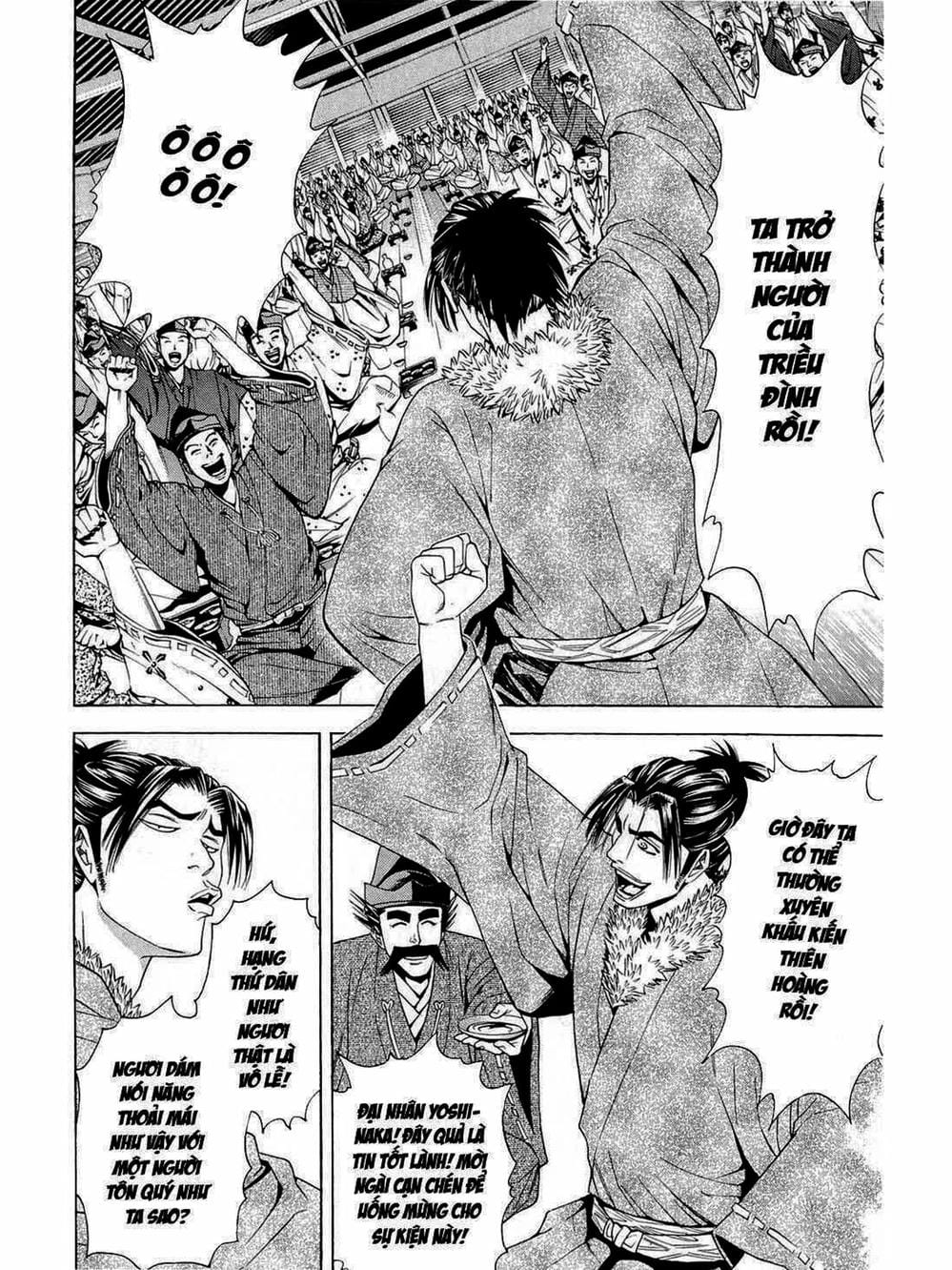 Truyện Tranh Thiếu Niên Vương - Shana Oh Yoshitsune trang 6