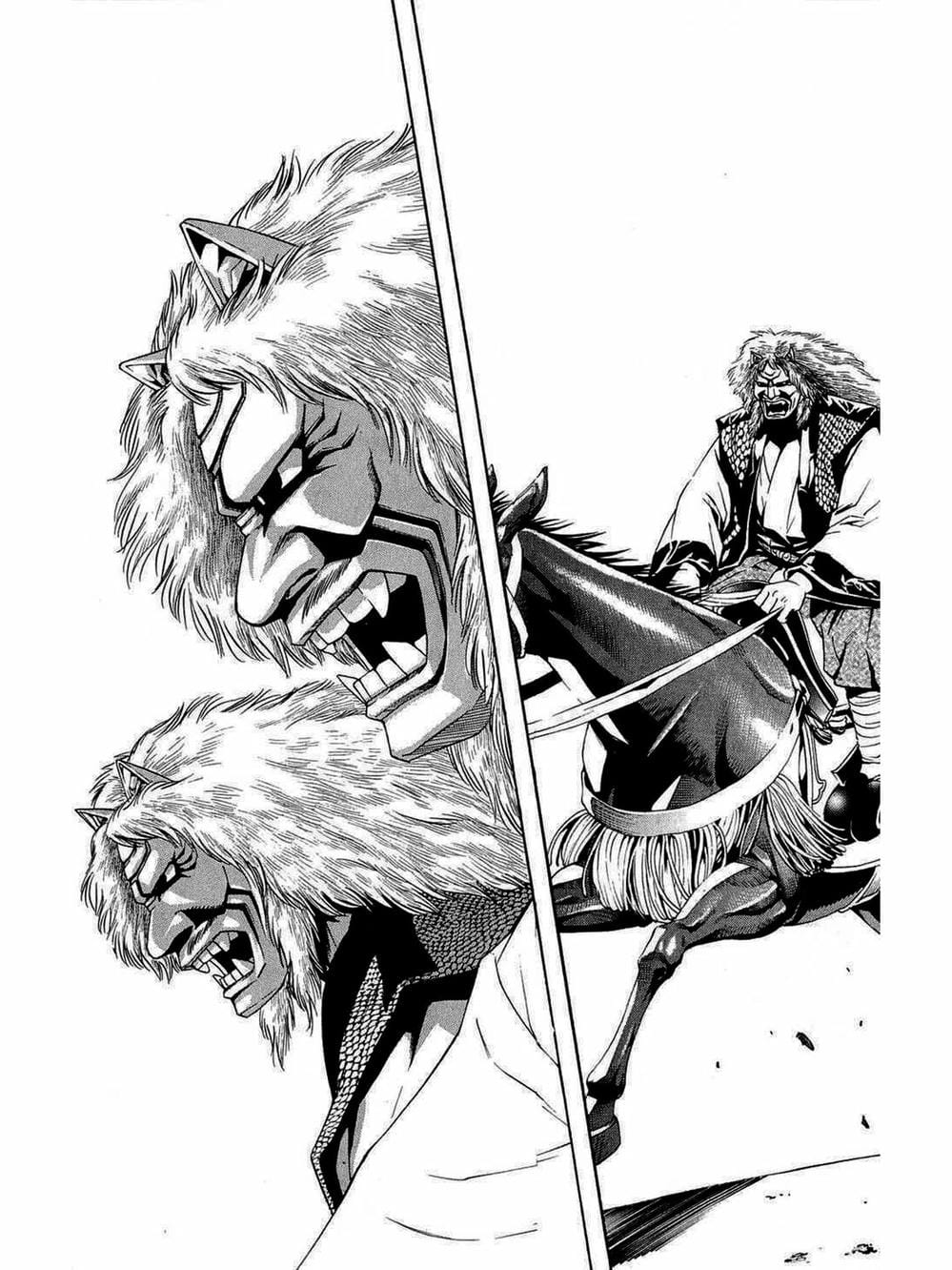 Truyện Tranh Thiếu Niên Vương - Shana Oh Yoshitsune trang 6