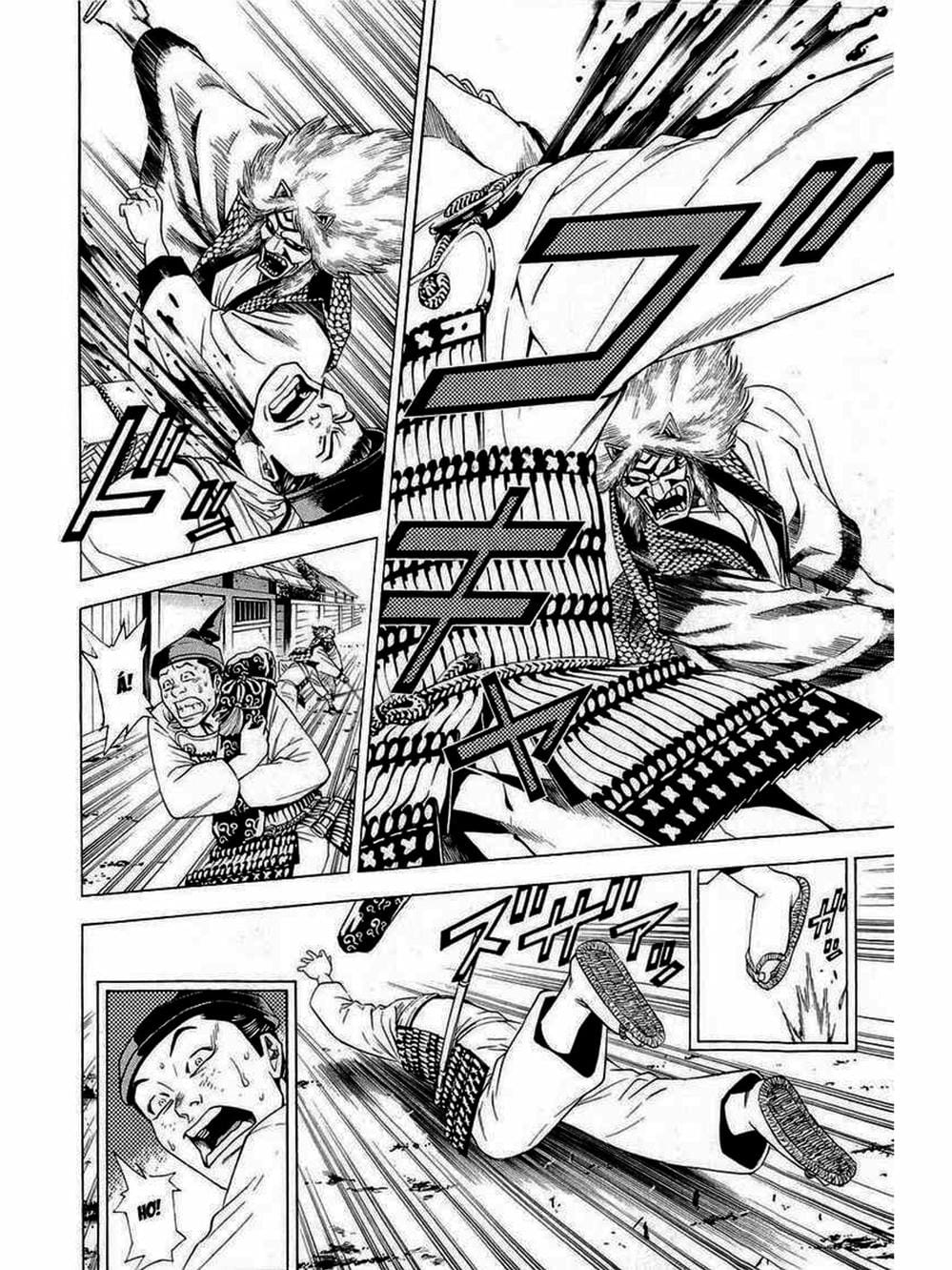 Truyện Tranh Thiếu Niên Vương - Shana Oh Yoshitsune trang 6