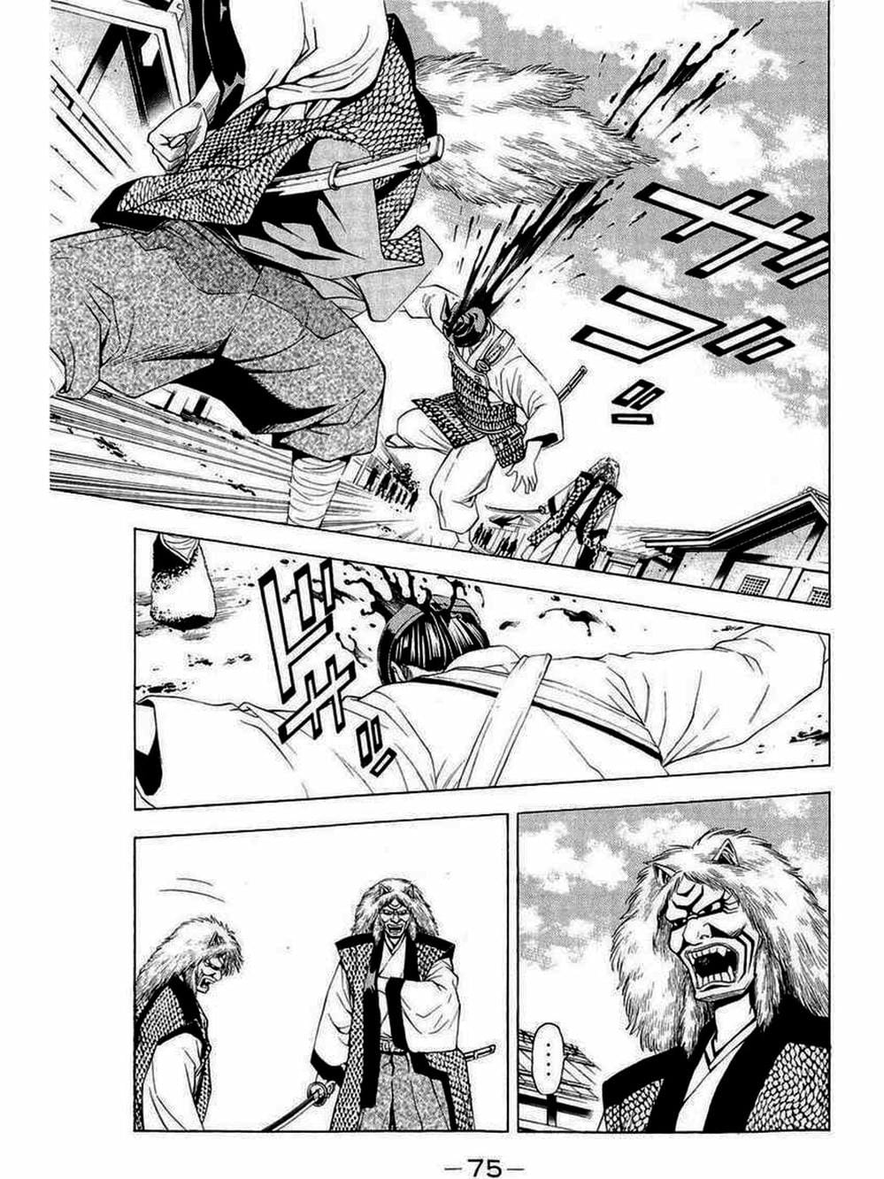 Truyện Tranh Thiếu Niên Vương - Shana Oh Yoshitsune trang 6