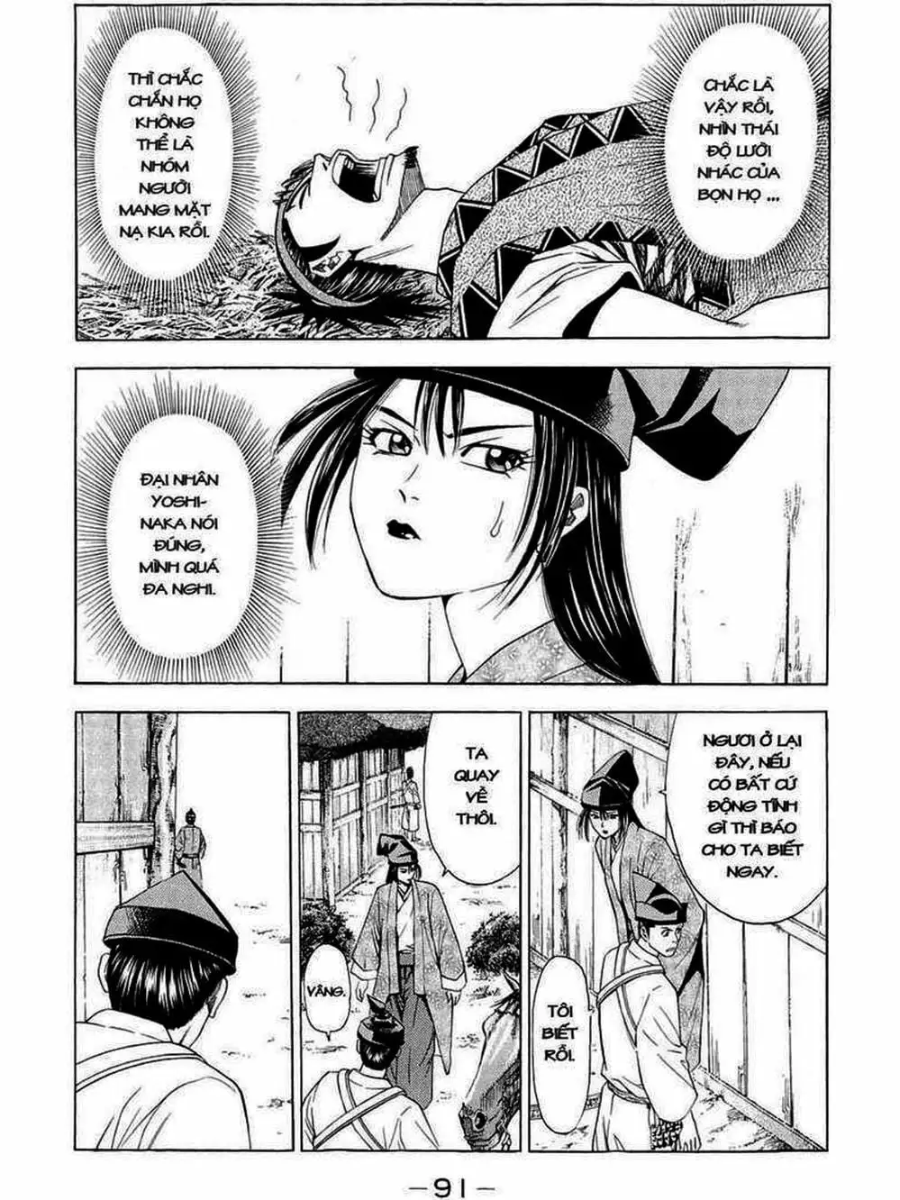 Truyện Tranh Thiếu Niên Vương - Shana Oh Yoshitsune trang 6
